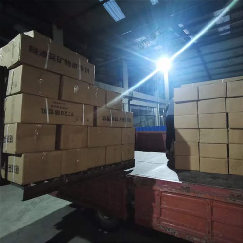 微信截圖_20230204085202.jpg 微信截圖_20230204085202.jpg