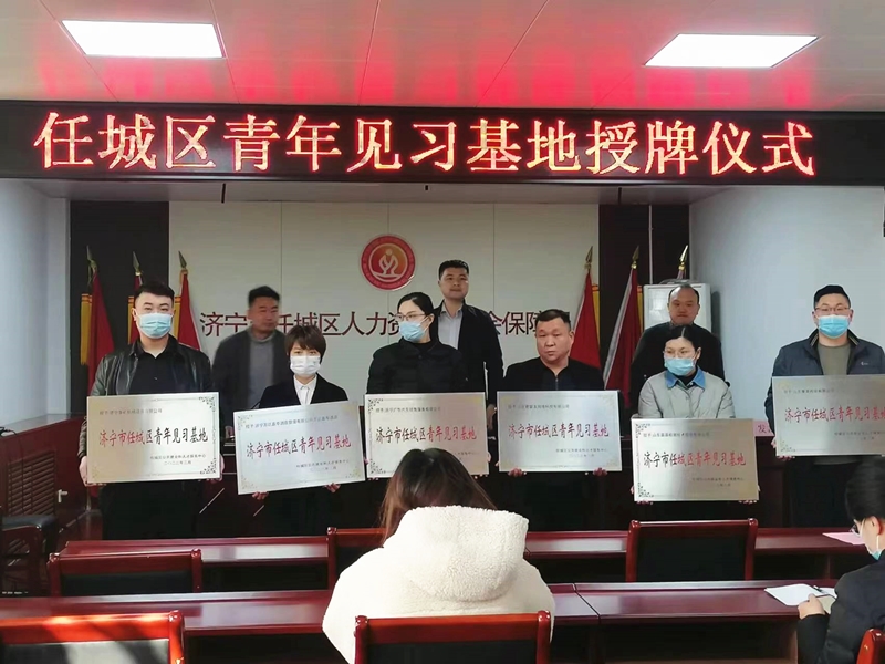 微信圖片_20230213193742.jpg 微信圖片_20230213193742.jpg