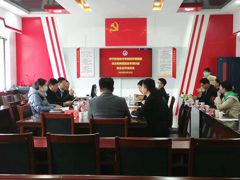 微信圖片_20230318160958_副本.jpg 微信圖片_20230318160958_副本.jpg