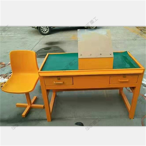 QQ截圖20201105151855.jpg