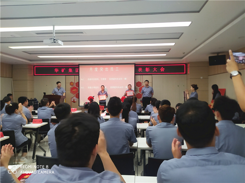 劉任電動(dòng)車獎(jiǎng).jpg 劉任電動(dòng)車獎(jiǎng).jpg