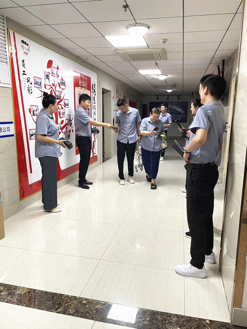 員工日二800.jpg 員工日二800.jpg