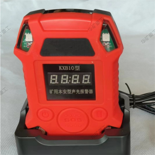 微信圖片_20240328143527.jpg