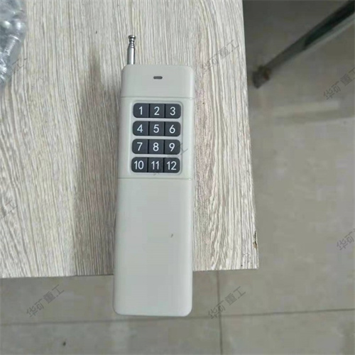 微信圖片_20231011092338.jpg