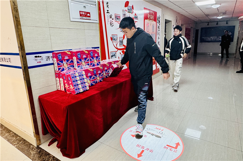 微信圖片_20241008170532.jpg 微信圖片_20241008170532.jpg