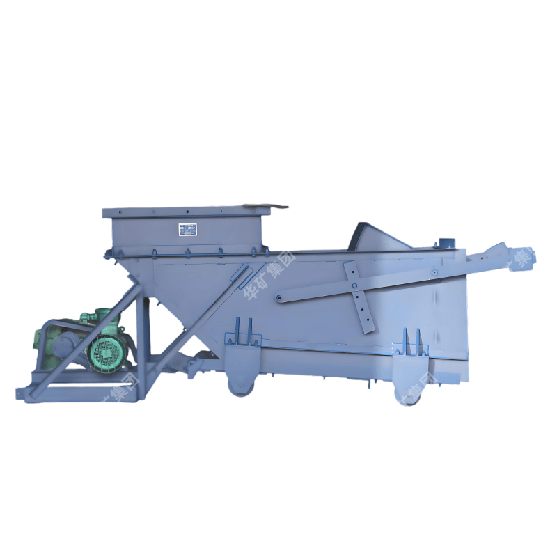 給煤機3.png